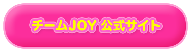 ぱちんこcrチームjoy