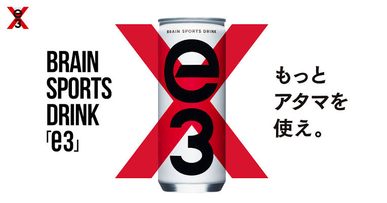 e3