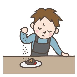 塩をふる
