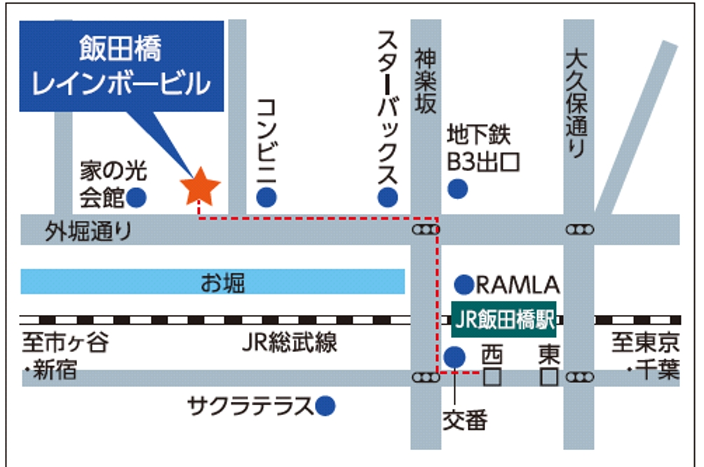 英会話クラス日程 年間スケジュール